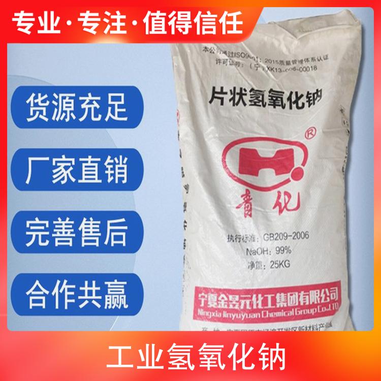 激情床上免费网